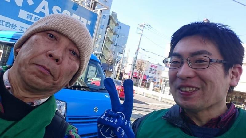 溝ノ口チーム定期清掃会3月分【第２９回】画像