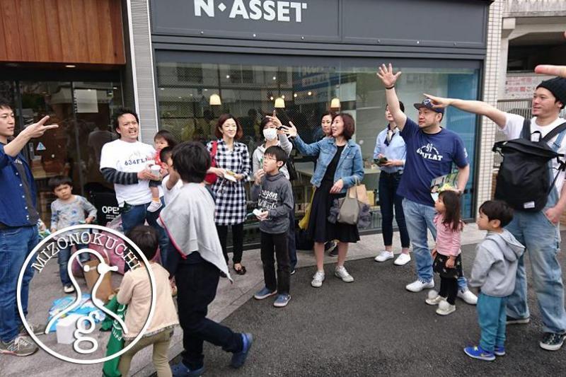 溝ノ口チーム定期清掃会4月分【第３０回】画像