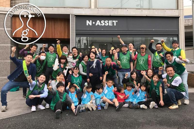 溝ノ口チーム定期清掃会4月分【第３０回】画像