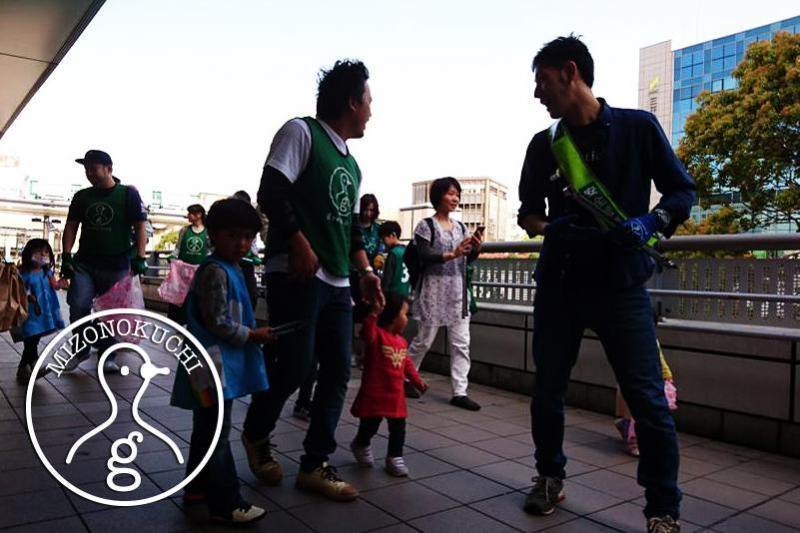 溝ノ口チーム定期清掃会4月分【第３０回】画像