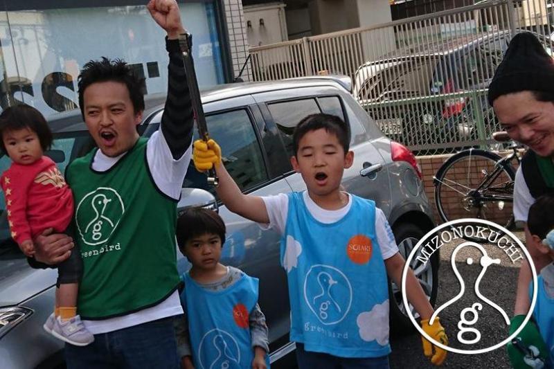 溝ノ口チーム定期清掃会4月分【第３０回】画像