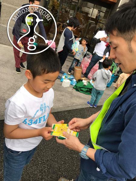 溝ノ口チーム定期清掃会4月分【第３０回】画像