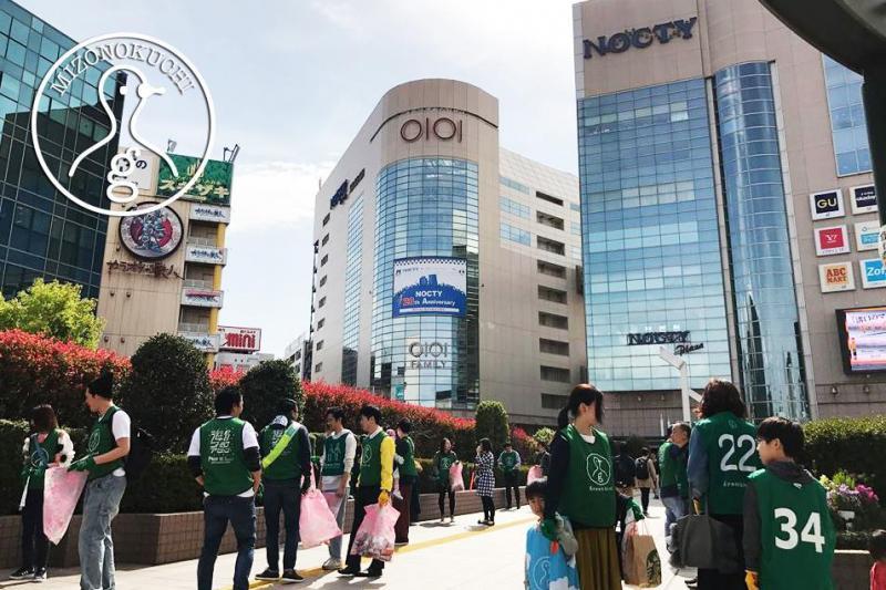 溝ノ口チーム定期清掃会4月分【第３０回】画像