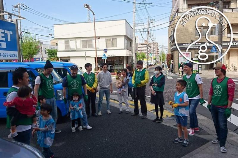 溝ノ口チーム定期清掃会4月分【第３０回】画像