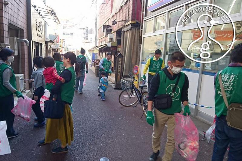 溝ノ口チーム定期清掃会4月分【第３０回】画像