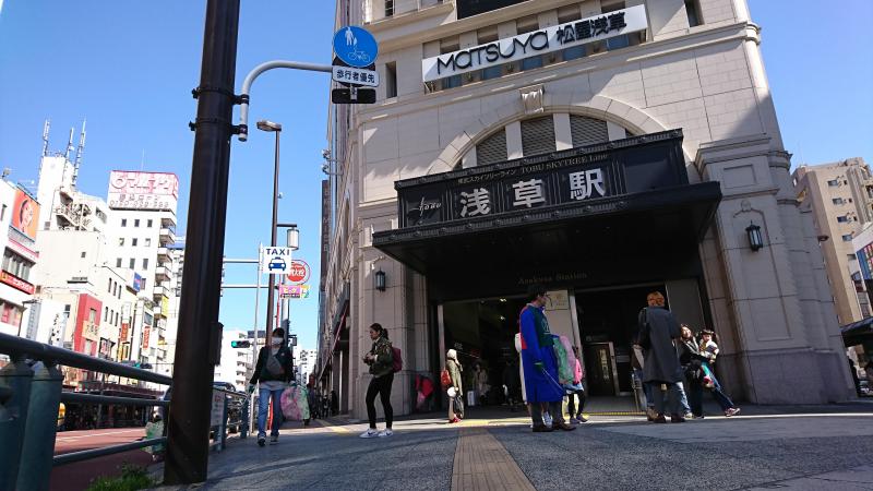 【定例】第31回 エキミセ/松屋浅草そうじ～東武浅草駅周辺～画像