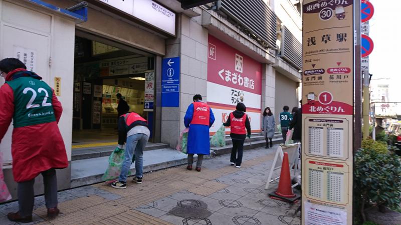 【定例】第31回 エキミセ/松屋浅草そうじ～東武浅草駅周辺～画像