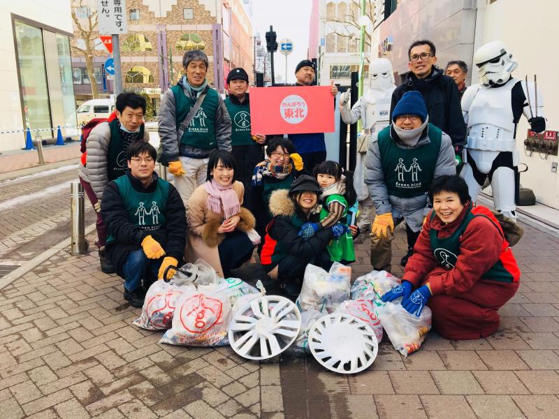 雪解け大量おそうじ画像