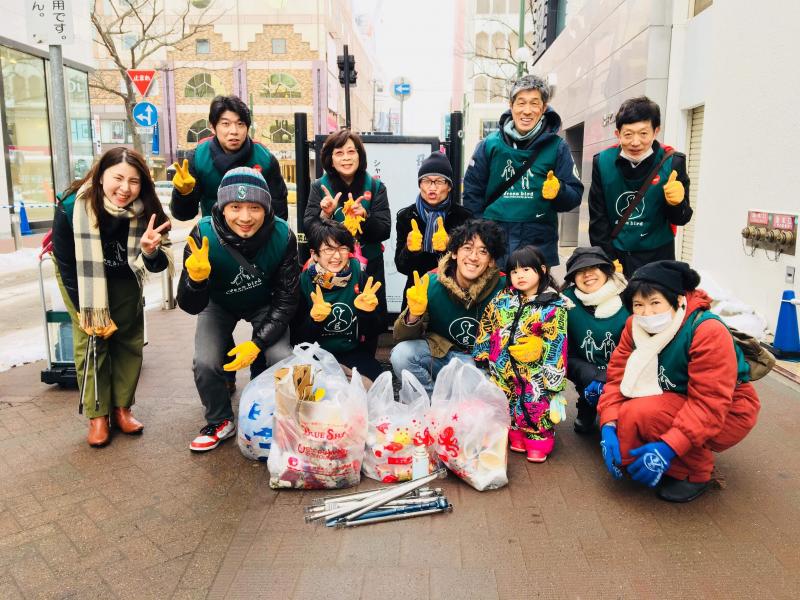 寒いけどわっしょいおそうじ！画像