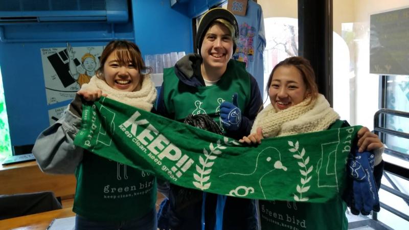 Clean Up and Enjoy!画像