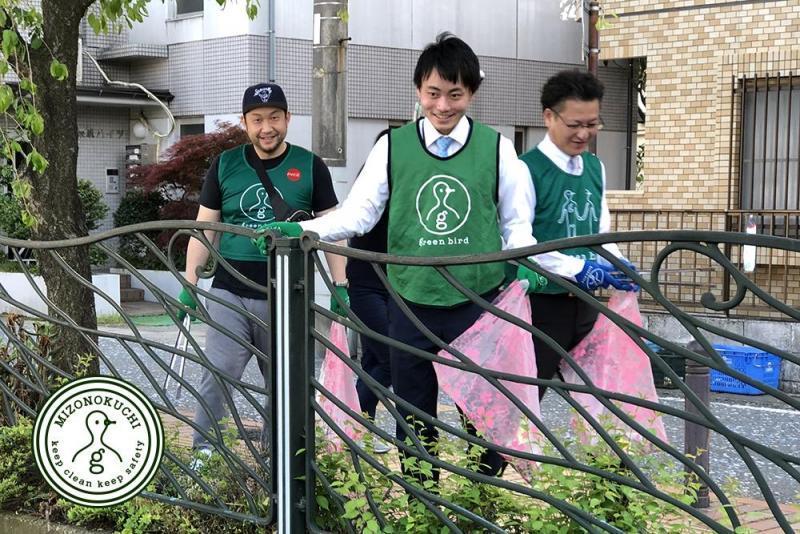 防犯グリーンバード【第３１回】画像