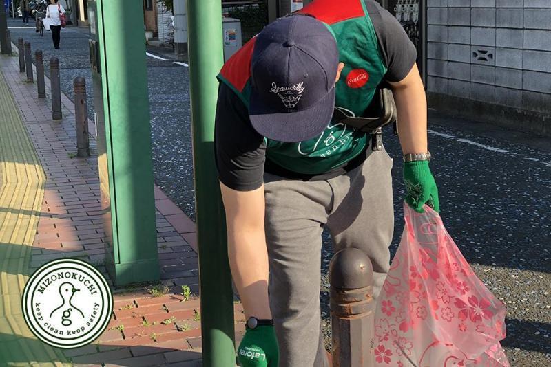 防犯グリーンバード【第３１回】画像