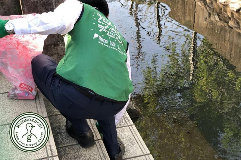 防犯グリーンバード【第３１回】画像