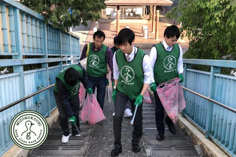 防犯グリーンバード【第３１回】画像