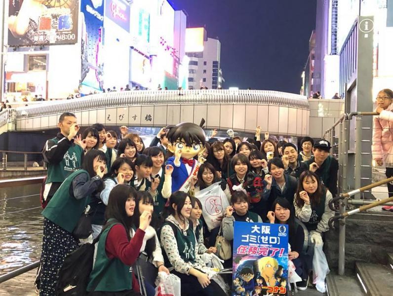 「名探偵コナン ゼロの執行人」　コラボそうじ！画像