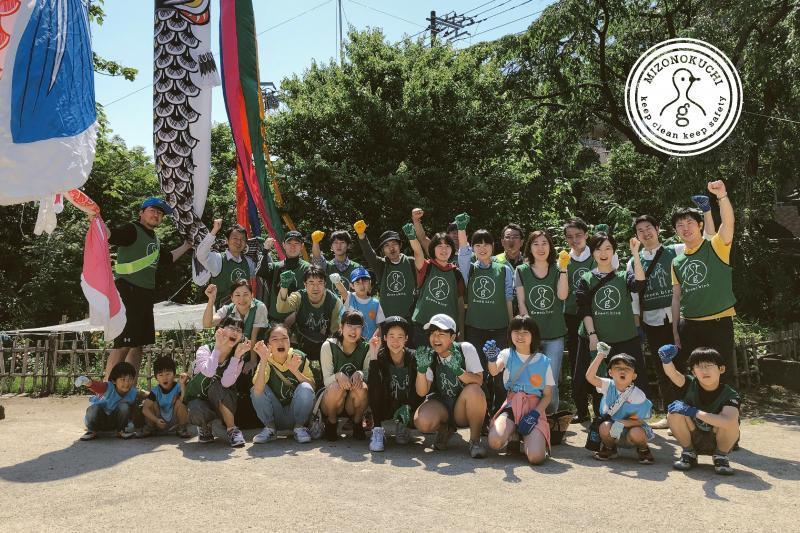 溝ノ口チーム定期清掃会5月分【第３２回】画像