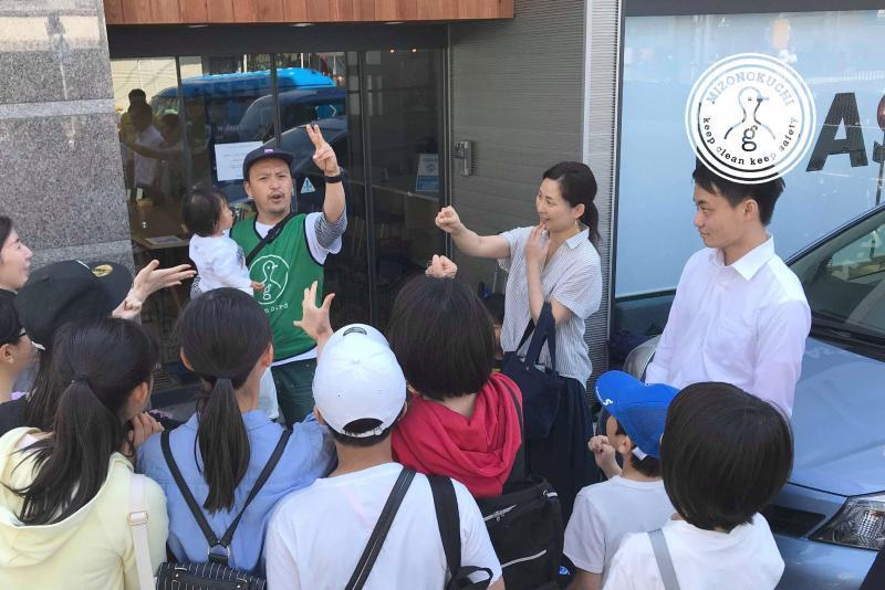 溝ノ口チーム定期清掃会5月分【第３２回】画像