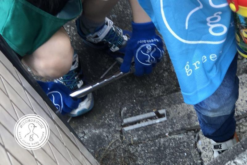 溝ノ口チーム定期清掃会5月分【第３２回】画像