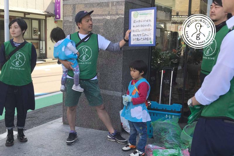 溝ノ口チーム定期清掃会5月分【第３２回】画像