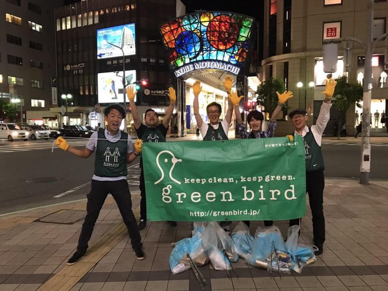 Happy Rainbow Monday画像