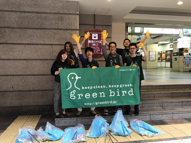 Happy Rainbow Monday画像