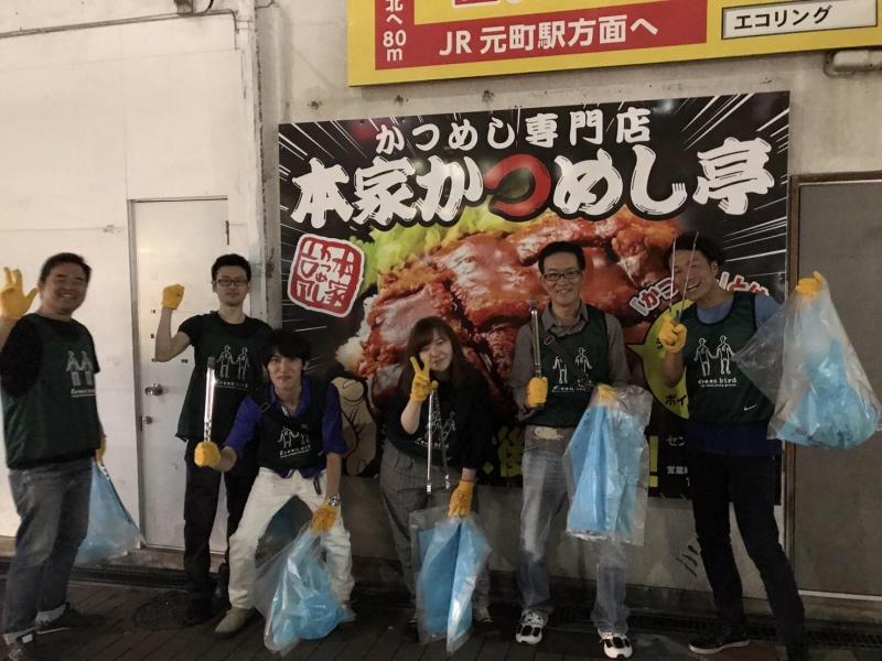 Happy Rainbow Monday画像