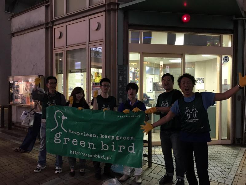 Happy Rainbow Monday画像