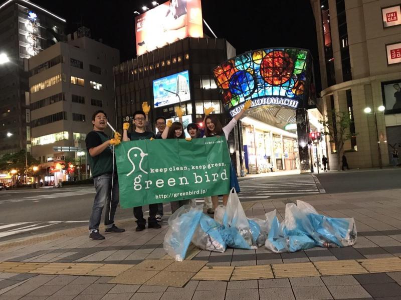 Happy Rainbow Monday画像