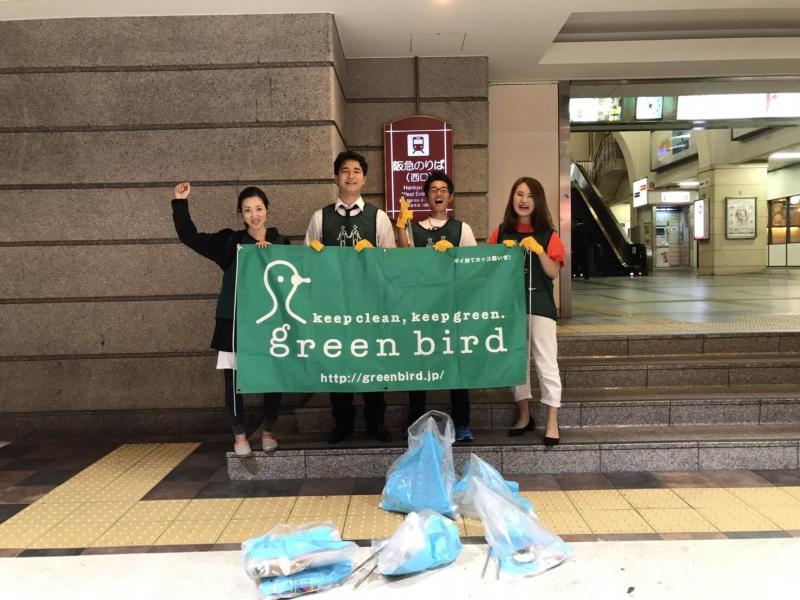 Happy Rainbow Monday画像