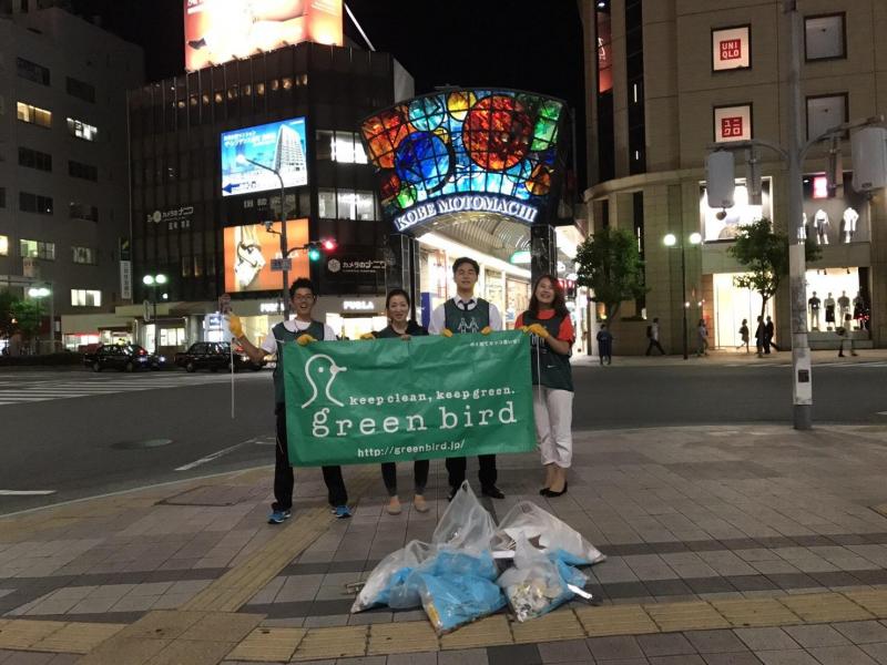 Happy Rainbow Monday画像