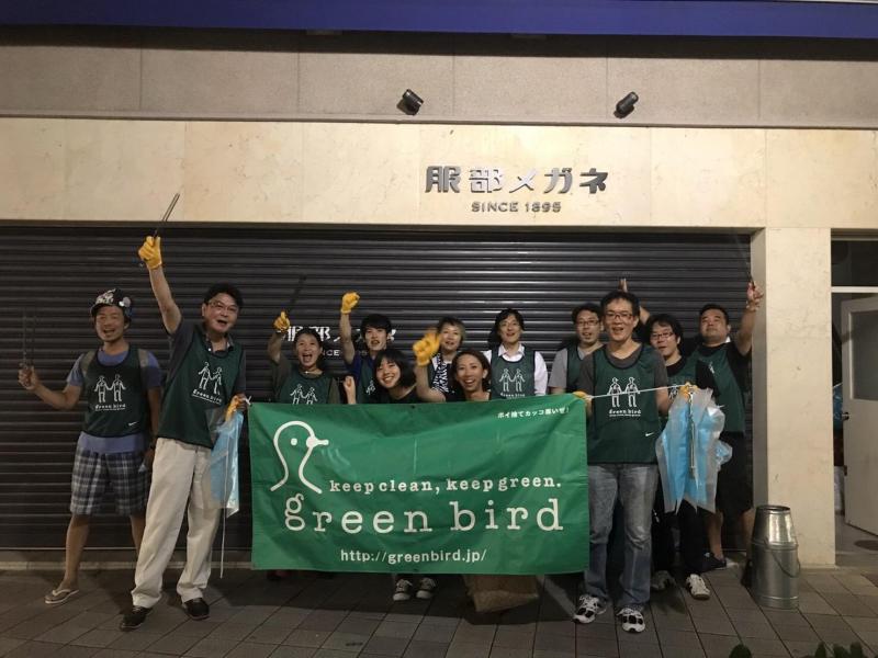 Happy Rainbow Monday画像