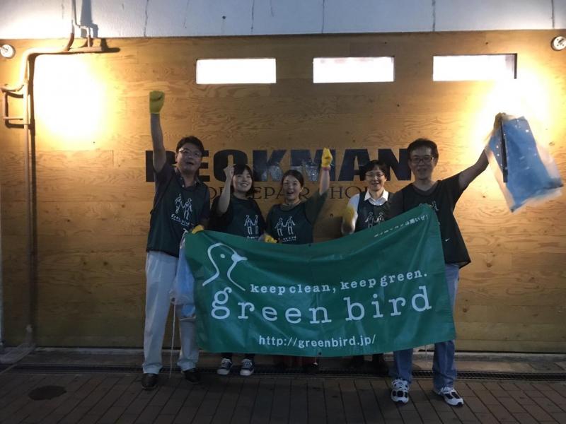 Happy Rainbow Monday画像