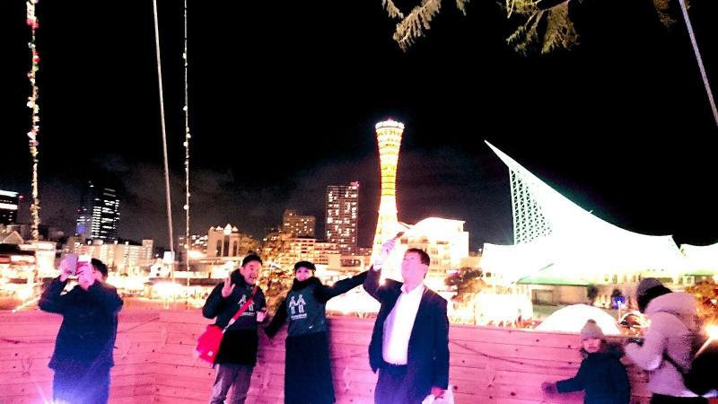 Happy Rainbow Christmas画像