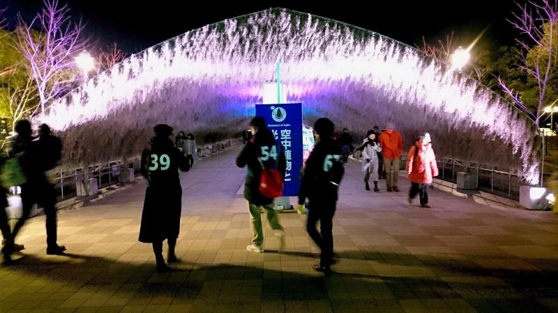 Happy Rainbow Christmas画像