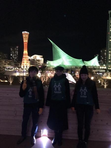 Happy Rainbow Christmas画像