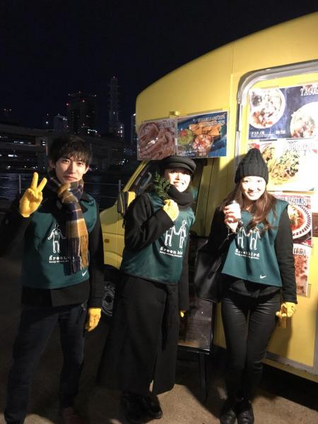 Happy Rainbow Christmas画像