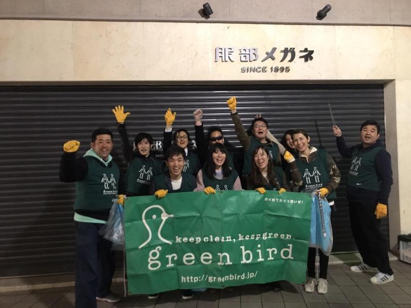 Happy Rainbow Monday画像