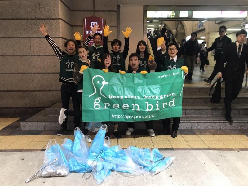 Happy Rainbow Monday画像