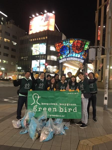 Happy Rainbow Monday画像