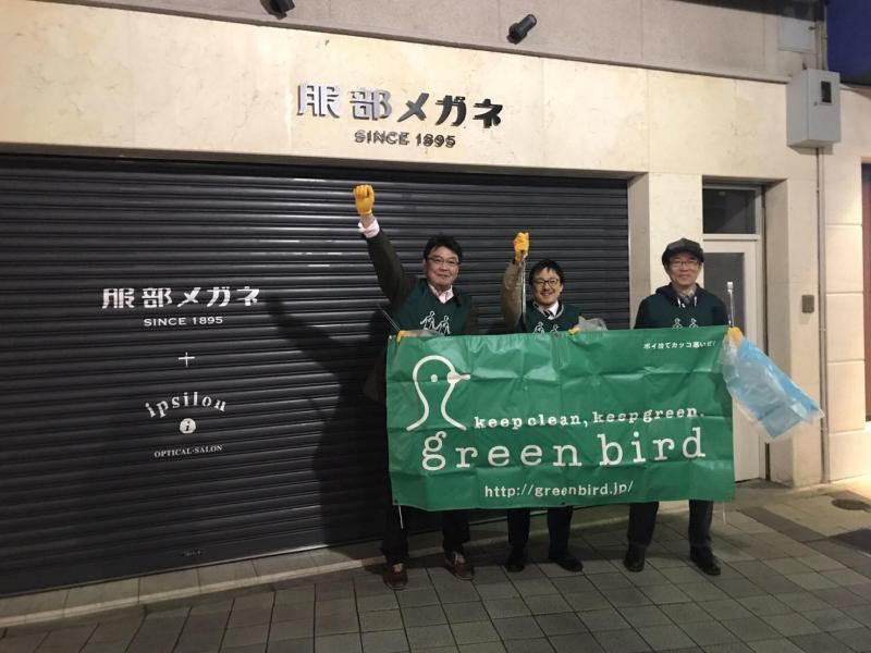 Happy Rainbow Monday画像