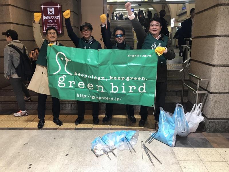 Happy Rainbow Monday画像