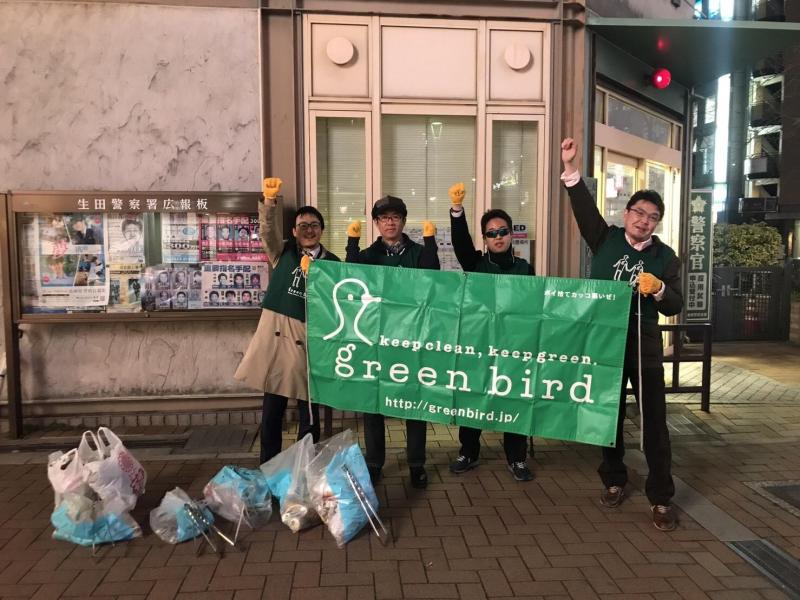 Happy Rainbow Monday画像