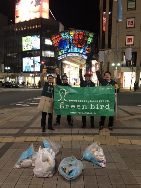 Happy Rainbow Monday画像