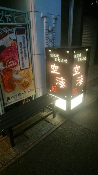 Happy Rainbow Monday画像