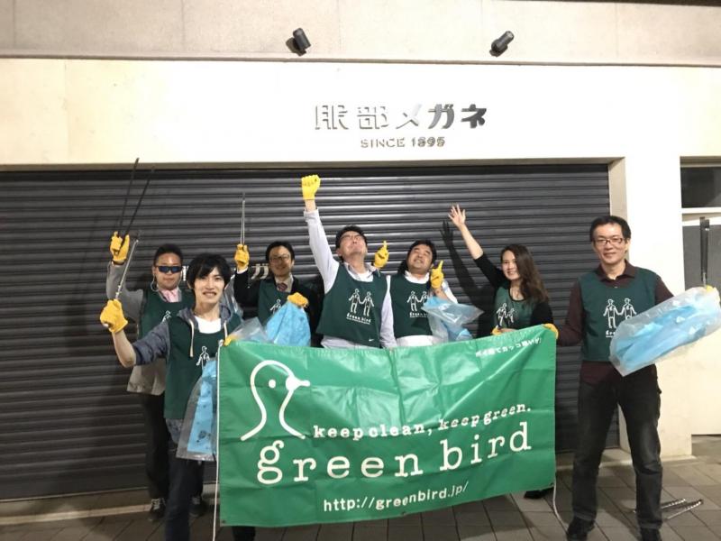 Happy Rainbow Monday画像