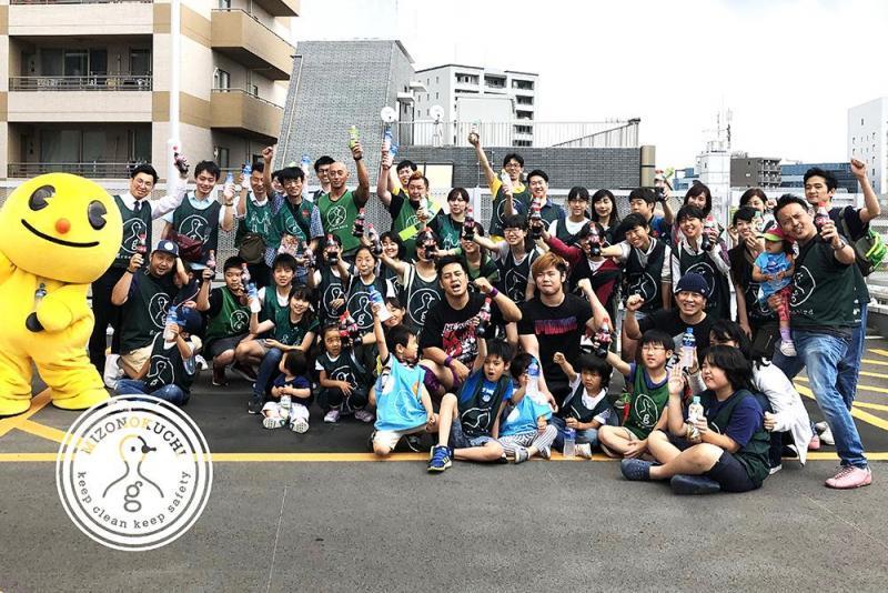 530ゴミゼロアクション溝の口定期清掃会【第33回】画像