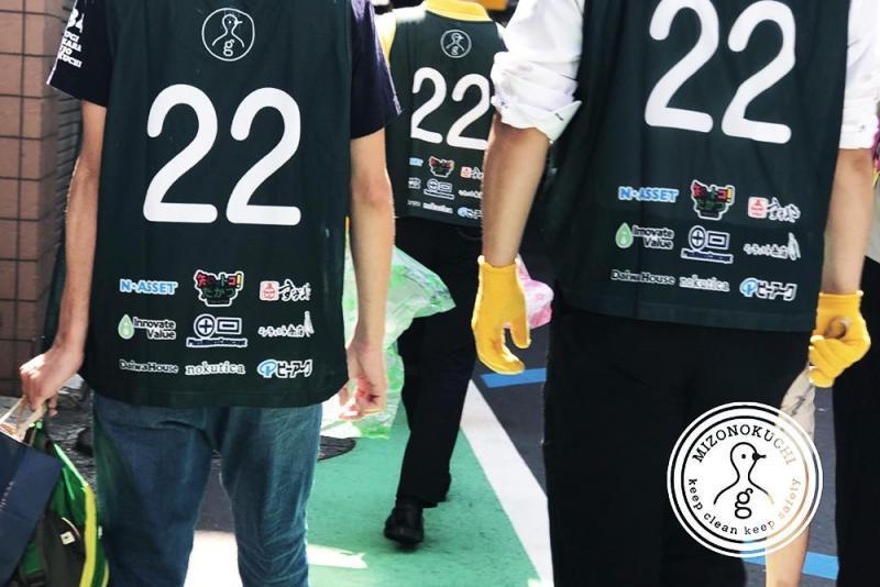 530ゴミゼロアクション溝の口定期清掃会【第33回】画像