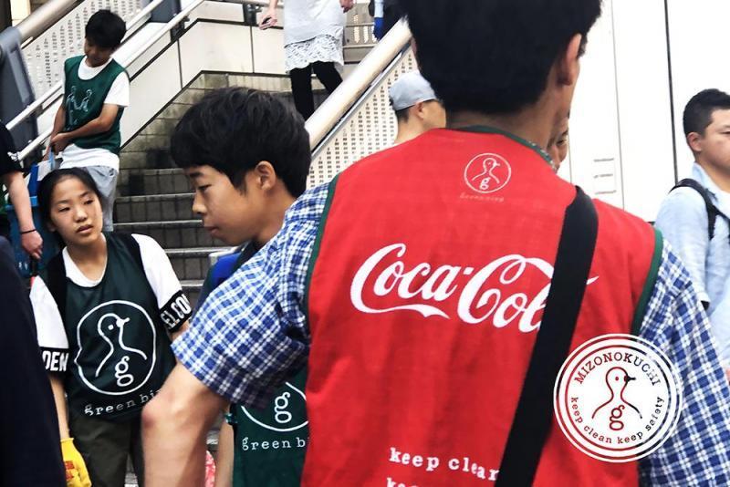 530ゴミゼロアクション溝の口定期清掃会【第33回】画像