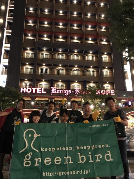 Happy Rainbow Monday!!!画像