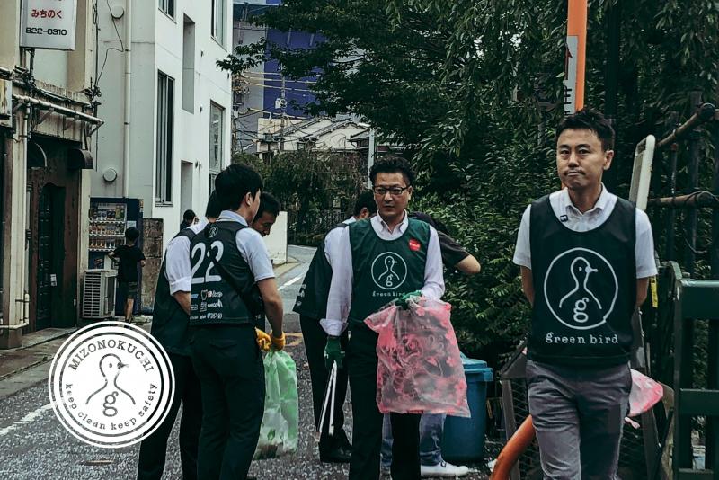 防犯グリーンバード【第３４回】画像